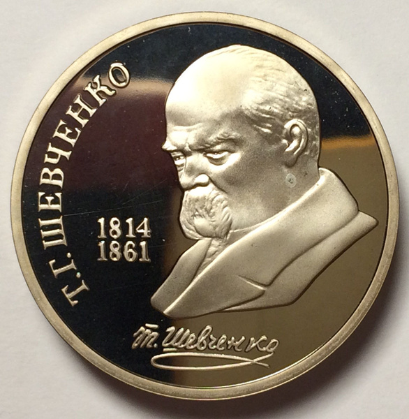 1-1989-1814-1861