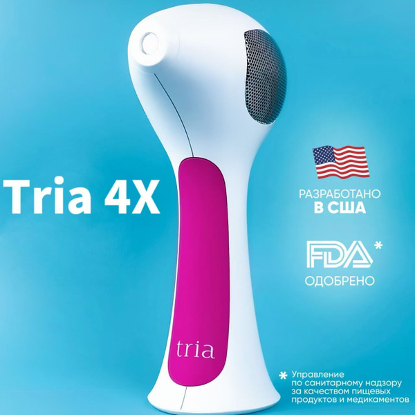 Tria Фотоэпилятор 4X - купить с доставкой по выгодным ценам в интернет ...