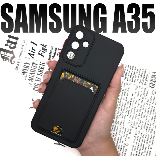 Чехол для Samsung Galaxy A35 (Самсунг А35) с картхолдером и покрытием ...