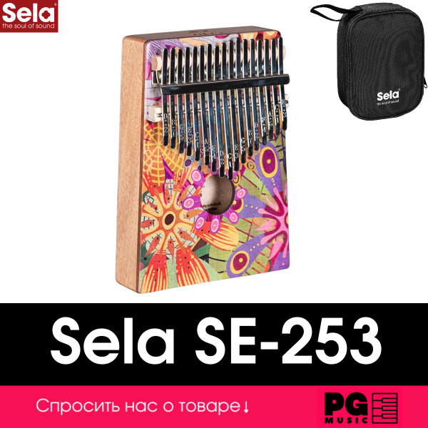 Калимба 17 язычков Sela SE-253 Art Series - купить с доставкой по ...