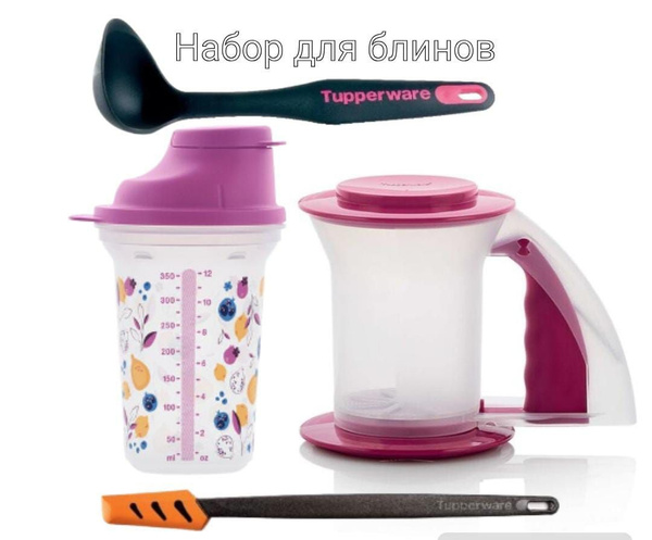 Набор посуды для приготовления блинов: сито для муки, мини-половник ...
