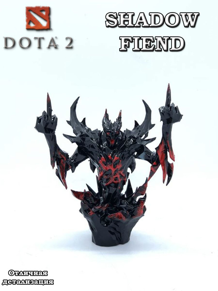 Фигурка СФ дота 2, Shadow Fiend dota 2 - купить с доставкой по выгодным ...