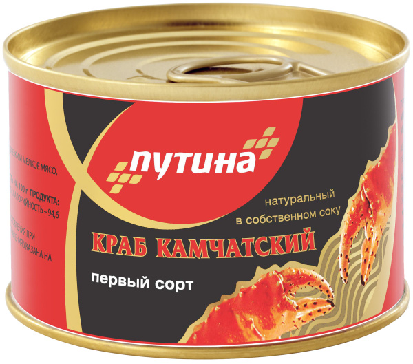 Краб ПУТИНА камчатский в собственном соку 1с ж/б, 240г / Морепродукты ...