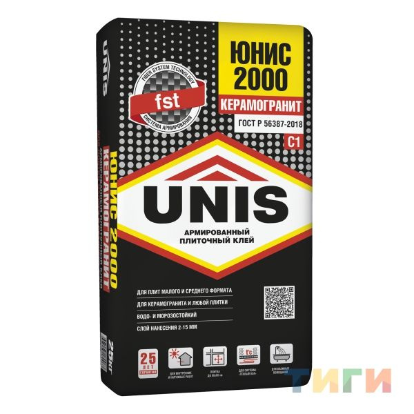 Unis Клей для плитки Плиточный клей 25 кг - купить с доставкой по ...
