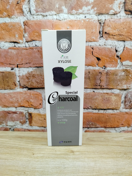 Hanil Xylose Special Charcoal Зубная паста с бамбуковым углем 130 гр ...