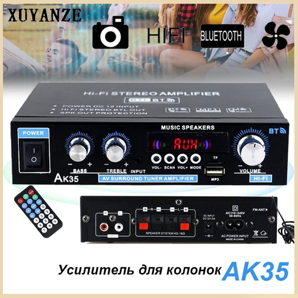 AK35 Усилитель звука для колонок - купить с доставкой по выгодным ценам ...