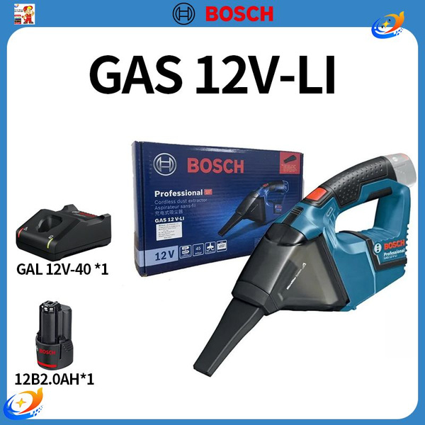 Пылесос Bosch GAS 12V-LI- 12V2.0 Один аккумулятор, одно зарядное ...