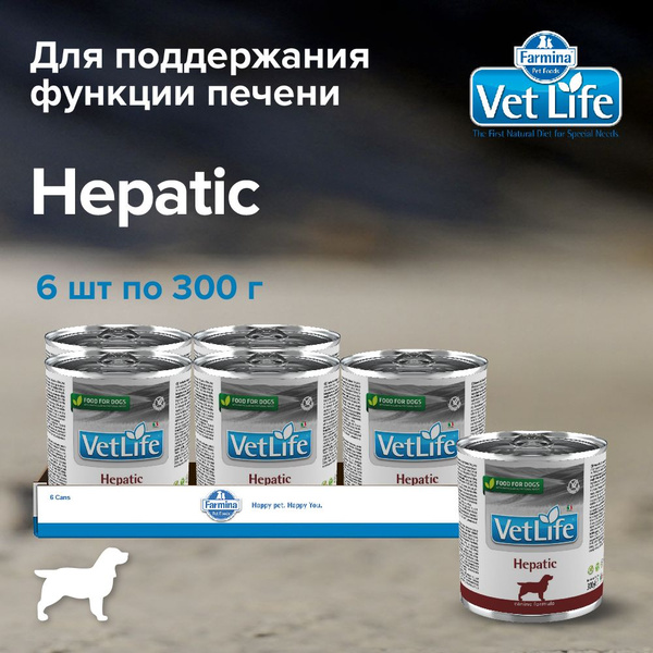 Влажный корм Farmina Vet Life Dog Hepatic с курицей диетический для ...