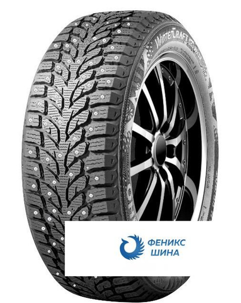 Kumho WI32 Шины зимние 205/55 R16 94T Шипованные (1665332961)