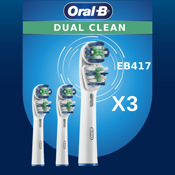 Oral-B DUAL CLEAN series EB417 Сменные насадки для электрических зубных ...