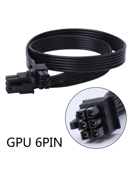 Кабель PCIE 6PIN папа-модуль для игровой видеокарты 6-контактный разъем ...