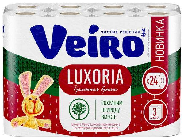 Туалетная бумага Veiro Luxoria 3 слоя 24 рулона - купить с доставкой по ...