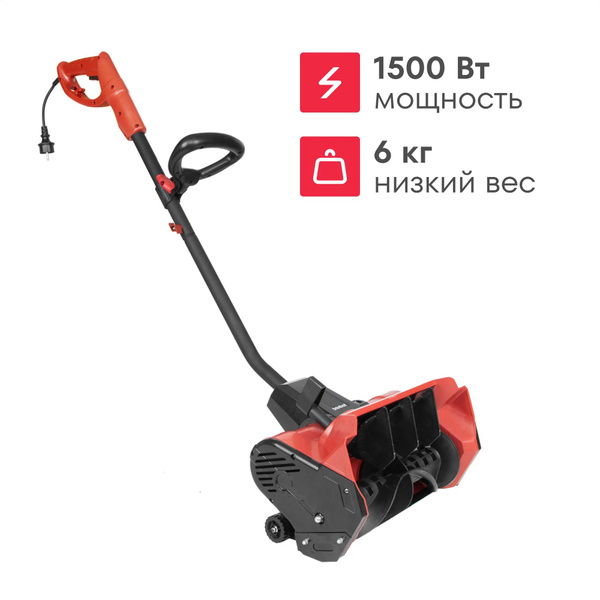 Снегоуборщик BoxBot Электродвигатель купить по доступной цене в ...