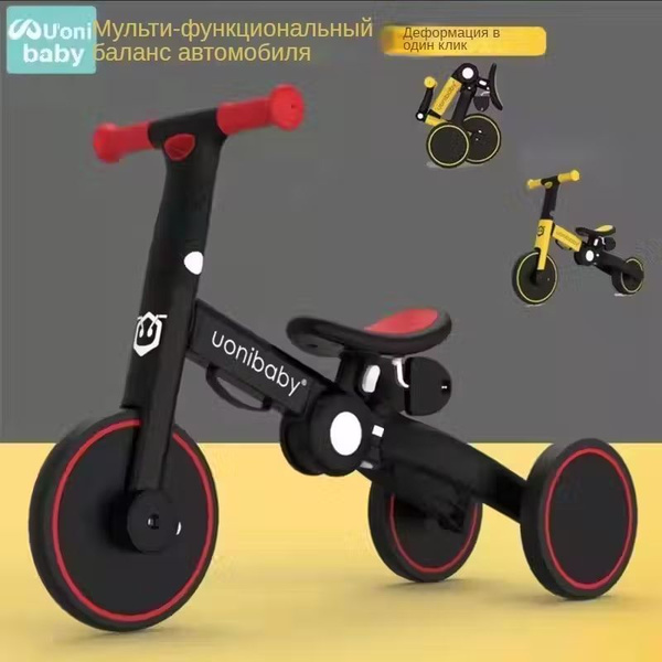 Детский велосипед трехколесный складной uonibaby Leve Red/Красный ...