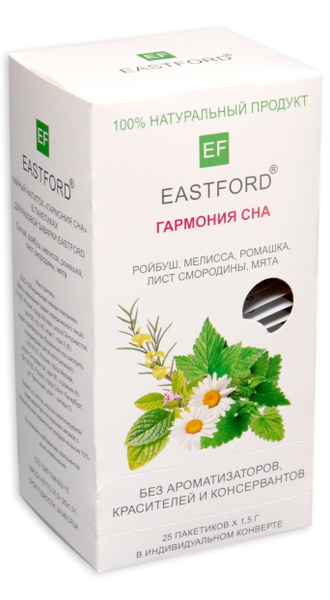Чай EASTFORD травяной "Гармония сна": ройбуш, мелисса, ромашка, мята в ...