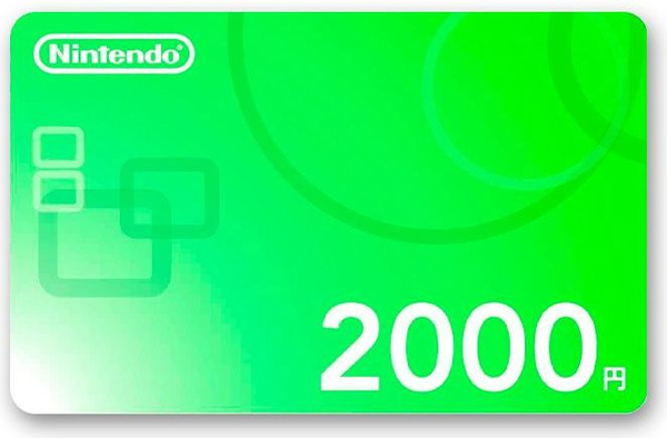 Карта оплаты Nintendo 2000 JPY Japan купить на OZON по низкой цене ...