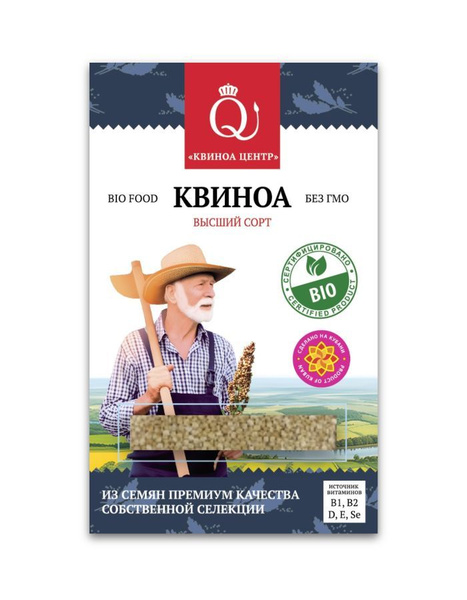 Крупа Киноа белая 400 г купить на OZON по низкой цене (1739359548)