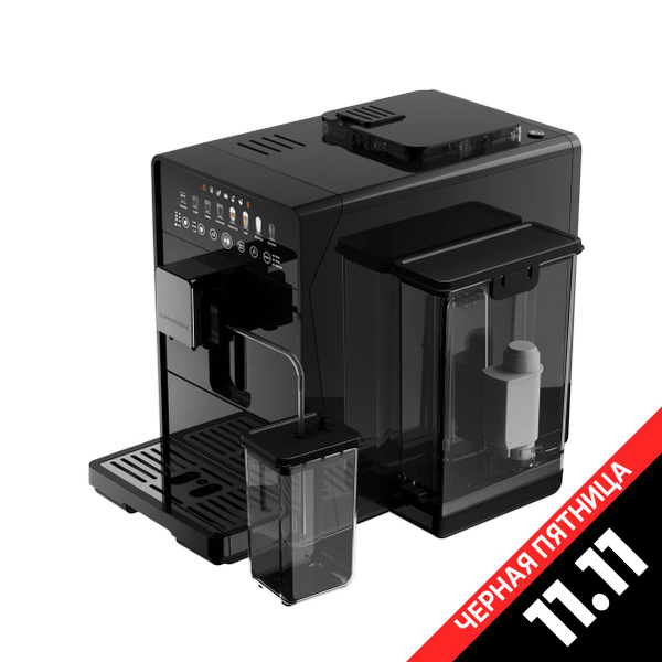 Кофемашина отдельностоящая Kuppersberg KCF 400 B купить на OZON по ...