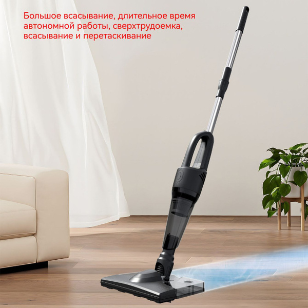 Многофункциональный бытовой автомобильный пылесос /ручной беспроводной ...