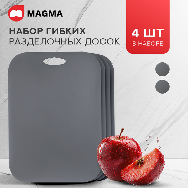 Характеристики Набор разделочных досок, разделочные доски для кухни ...