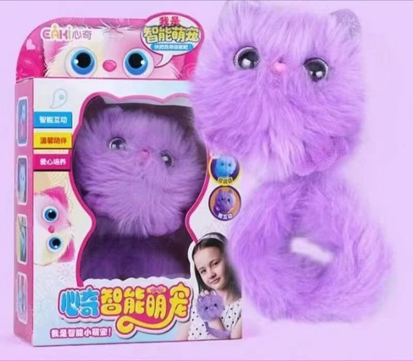 Интерактивная игрушка милашка Помсис Зои купить на OZON по низкой цене ...