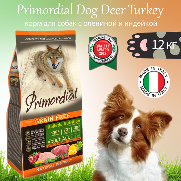 Primordial Dog Deer Turkey 12 кг беззерновой сухой корм для собак ...