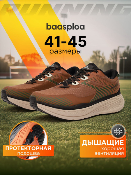 Кроссовки Мужской BAASPLOA Текстиль Бег, Фитнес, размер 44 R (средняя ...