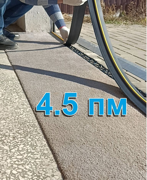 Порог под ворота гаража 4,5 пм. Цена за 4,5 метра купить на OZON по ...