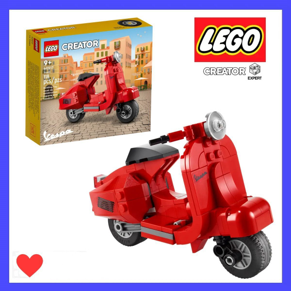 Конструктор LEGO Creator Expert Creator 40517 красный скутер ЛЕГО ...