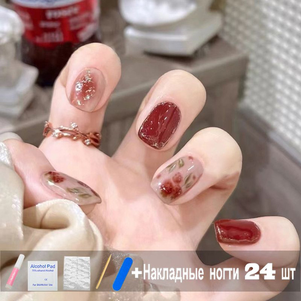Накладные ногти с дизайном набор Короткие 24 типсы + клей+ клеевые ...