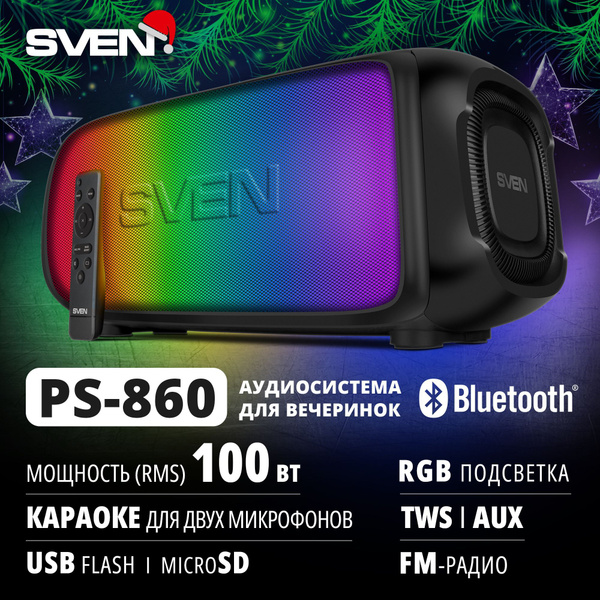 Беспроводная портативная Bluetooth колонка SVEN PS-860 / Музыкальная ...