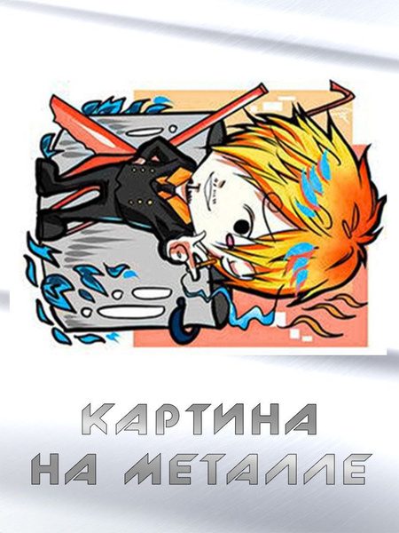 Картина на стену для интерьера Ван Пис, картина на металле купить c ...