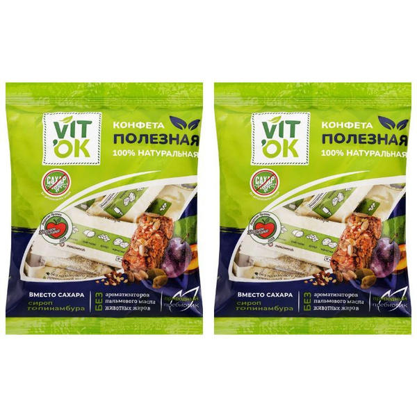 VITok Конфеты неглазированные, с топинамбуром, 150 гр., 2 уп. купить на ...