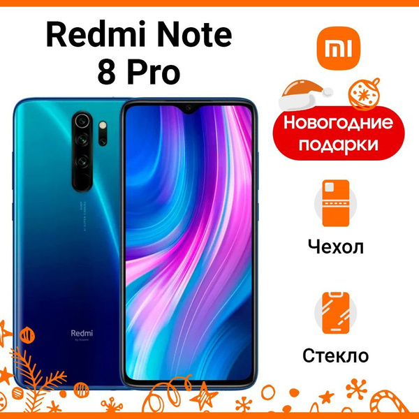 Смартфон Xiaomi Redmi Note 8 Pro_xi_rnote_8p_6/128_blue 128 ГБ ГБ true ...