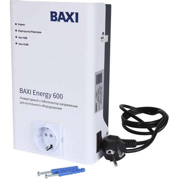 Стабилизатор напряжения инверторный BAXI Energy 600 для газовых котлов ...