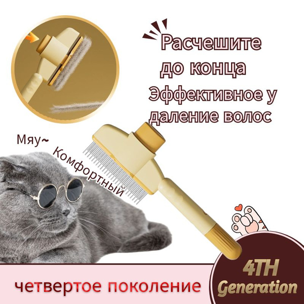 Стриппинг купить на OZON по низкой цене (1927821461)