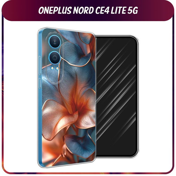 Характеристики Силиконовый чехол на OnePlus Nord CE4 Lite 5G / Ван Плас ...