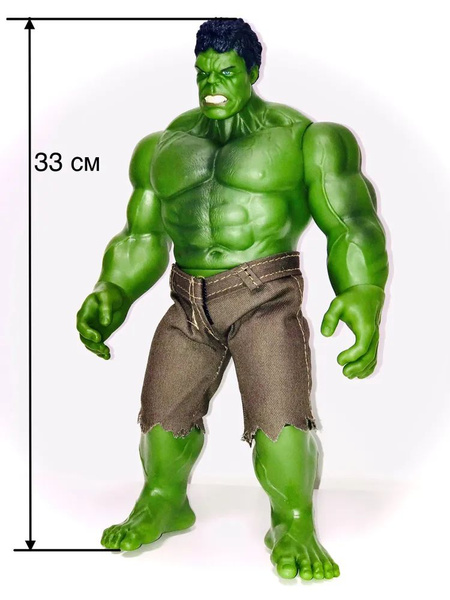 Фигурка игрушка Халк "Hulk" Marvel (Марвел) купить на OZON по низкой ...
