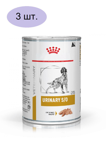 rc-urinary-s-o