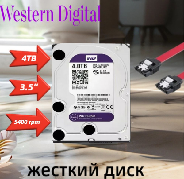 Hard Disk 5400 Rpm PC Hard Disk Interno Western Digital WD40PURX 4TB 3.5" Viola - 5400 Giri, Per PC E Sorveglianza Hard Disk Interno 3.5 - Foto 6