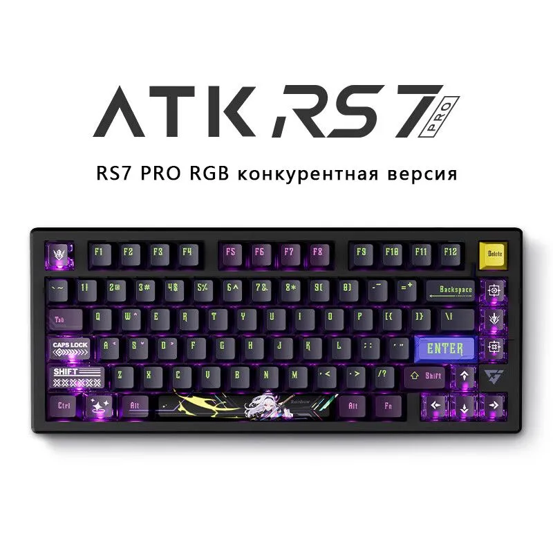 ИгроваяклавиатурапроводнаяATKRS7PRO,Английскаяраскладка,черный,фиолетовый