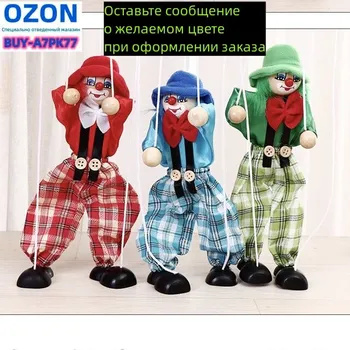 Куклы-маппеты/Куклы-Пиноккио купить на OZON по низкой цене (1716788857)