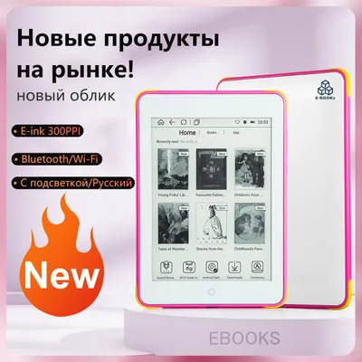 Характеристики EBOOKs 6" Электронная книга E-ink HD 16GB 300PPI С ...