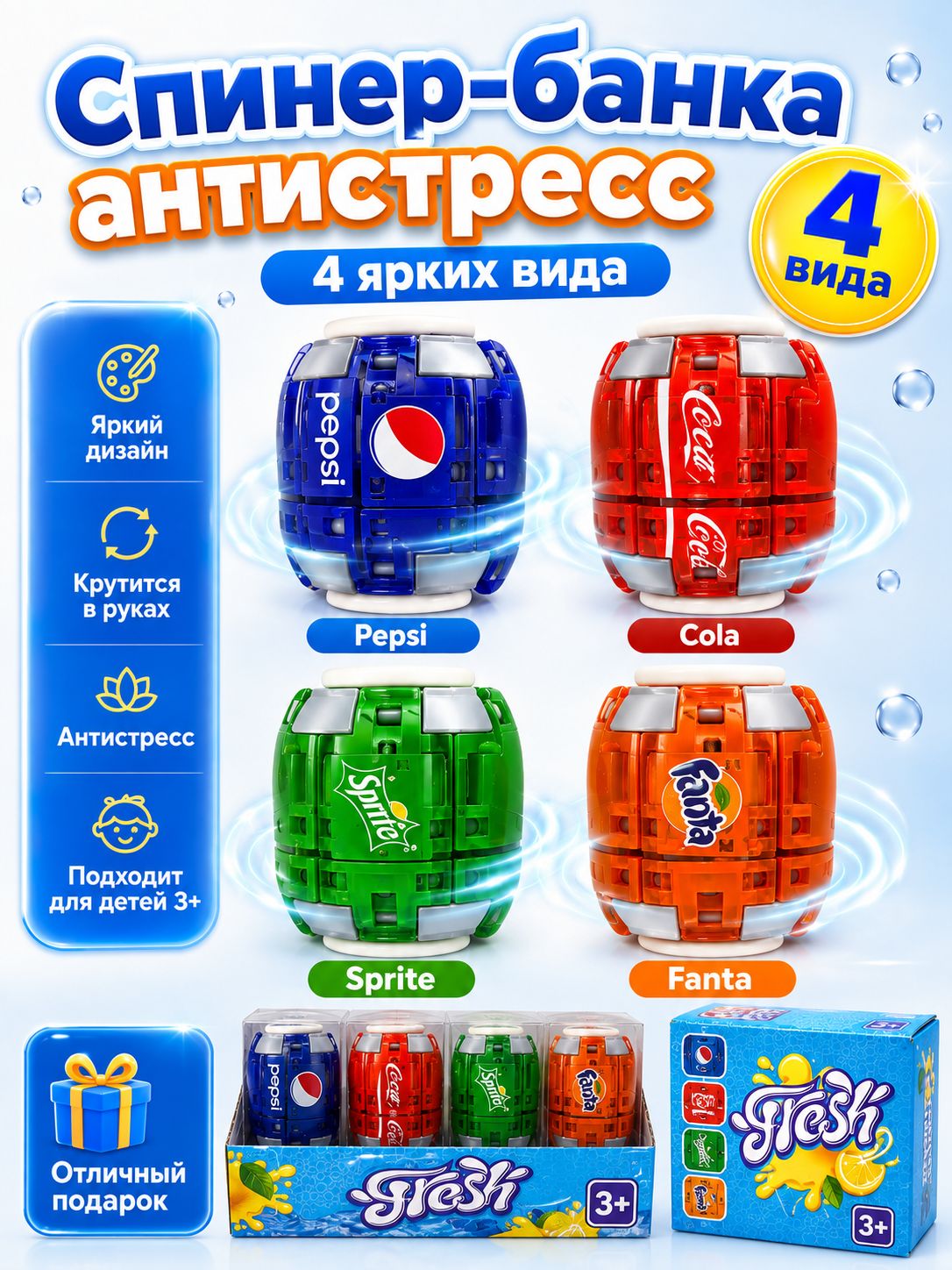 Изображение товара 1
