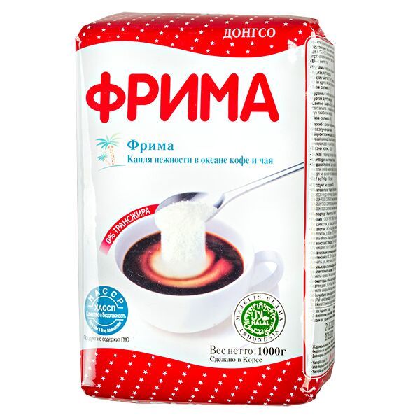 СухиесливкиFrima1000г.1шт.