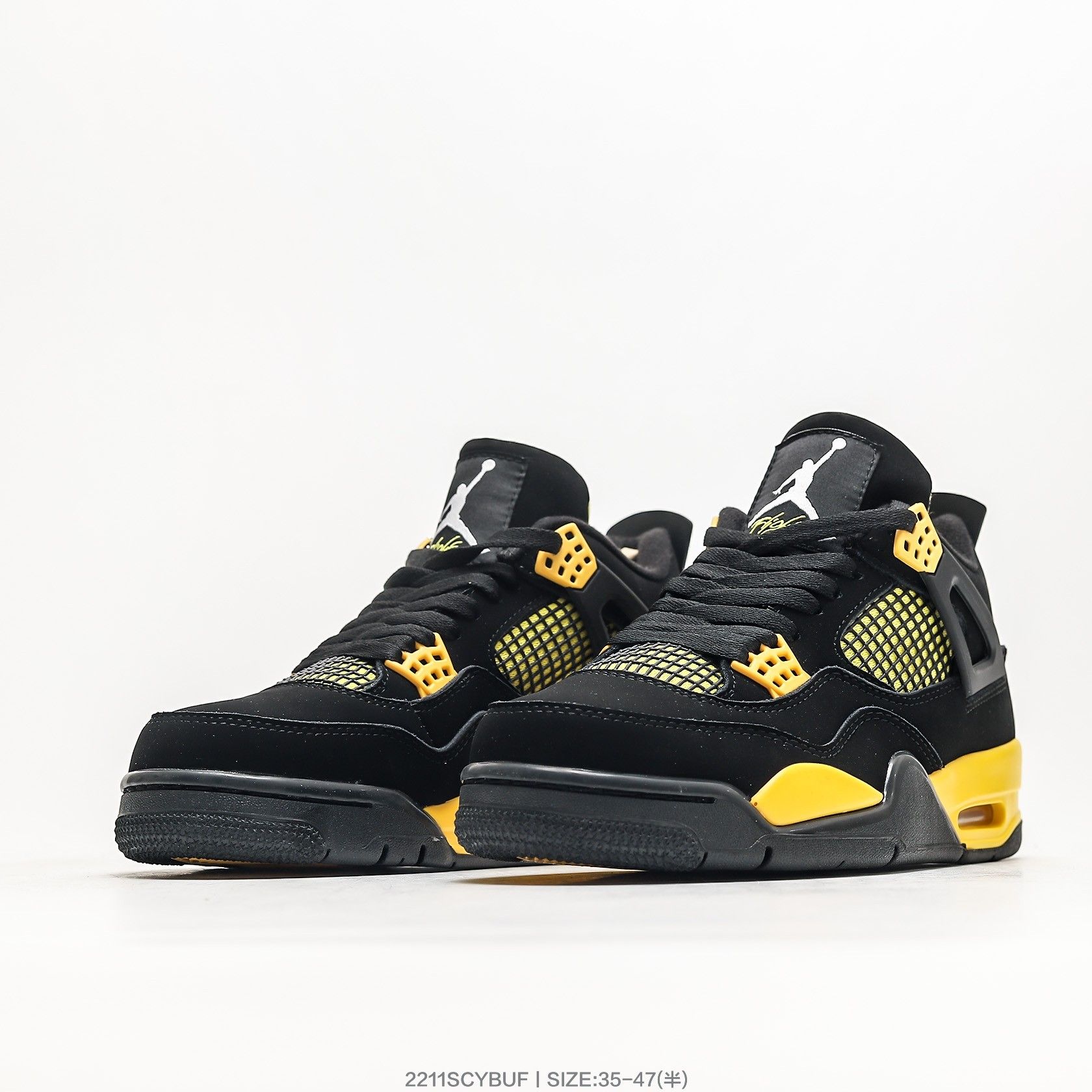 Nike Air Jordan 4 Retro