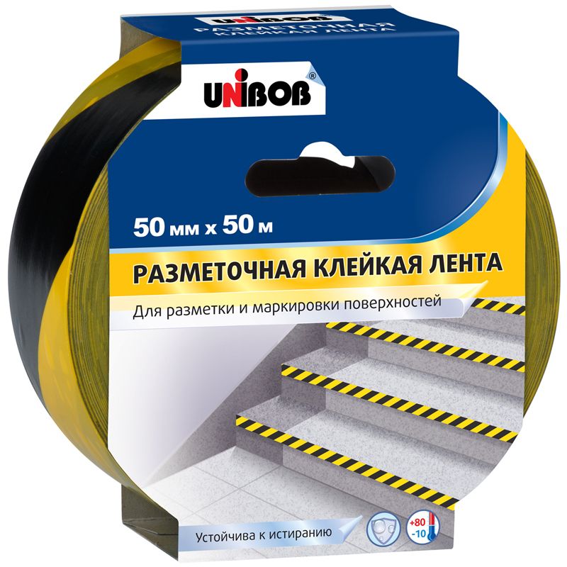 Клейкая лента разметочная 50 м * 50 мм желто-черная, Unibob