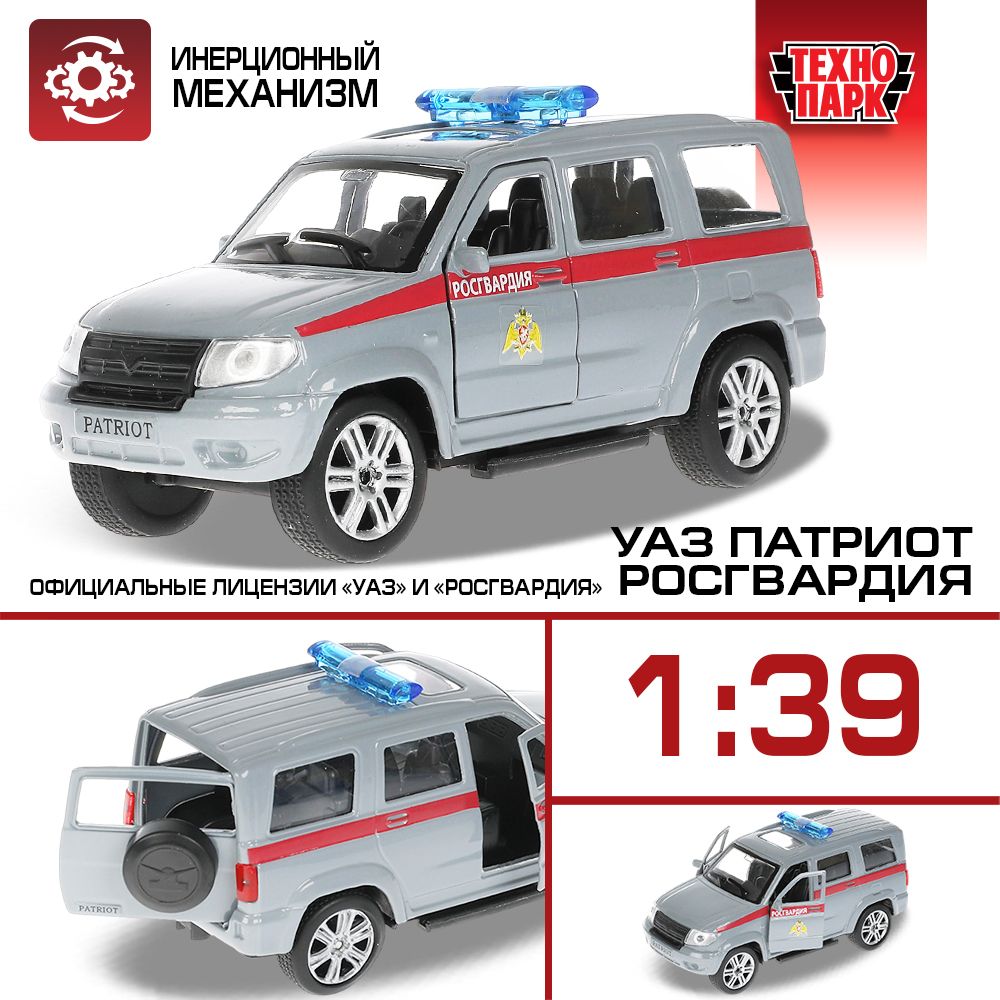 Haval + Длиннопост