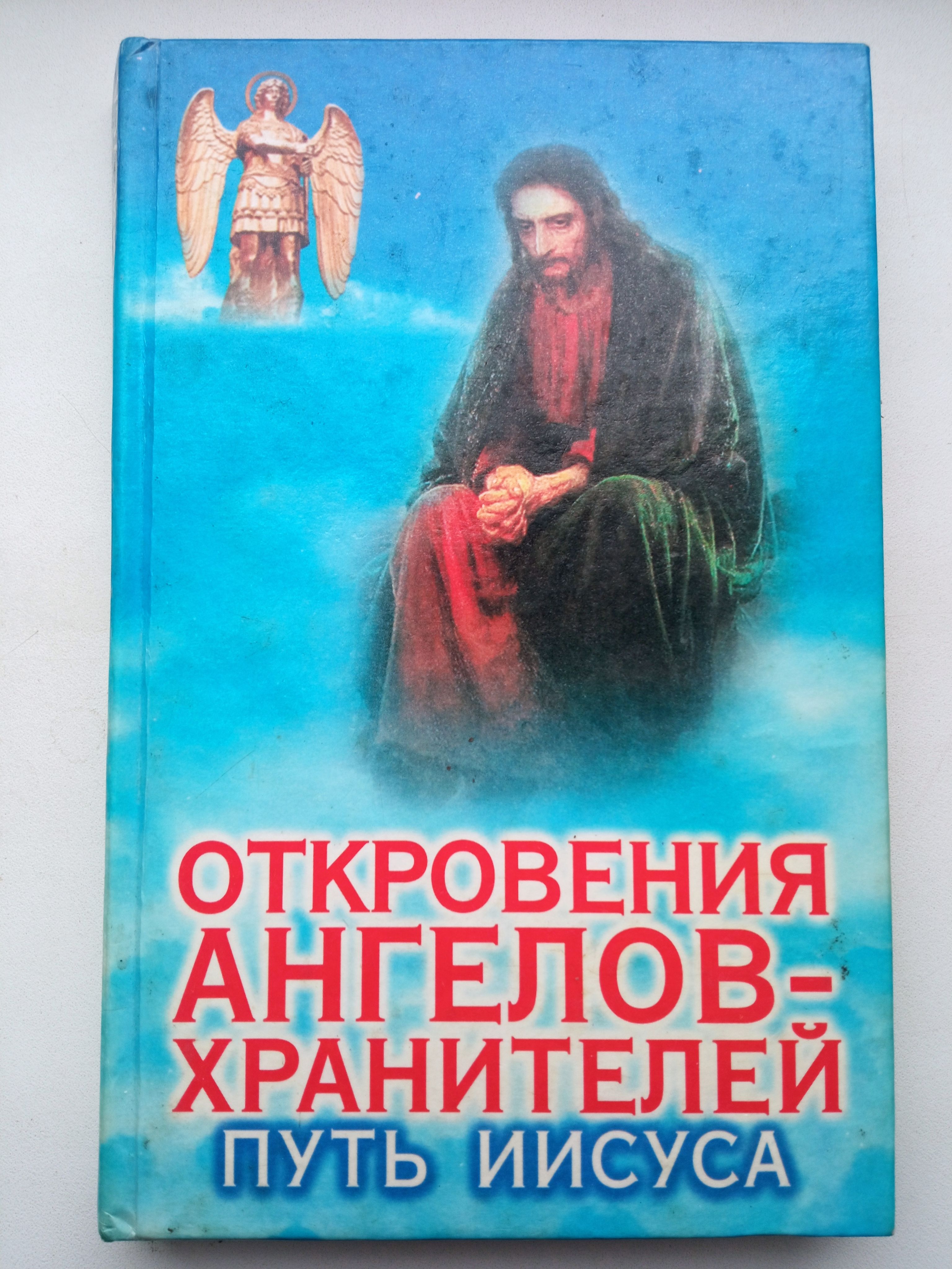 &quot;Наша семья восхищается Вами, Вашей работой, и, думаю, у Вас должно бы...