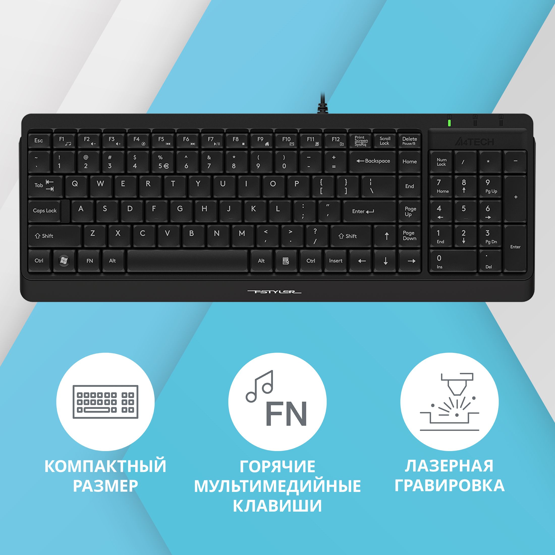 КлавиатураA4FstylerFK15USB